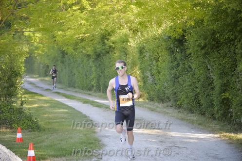 Marathon_Cheverny2026_Dimanche/CHEVERNYSM2026_12570.JPG