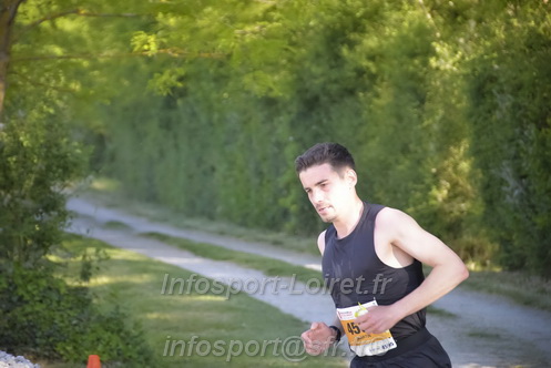Marathon_Cheverny2026_Dimanche/CHEVERNYSM2026_12578.JPG