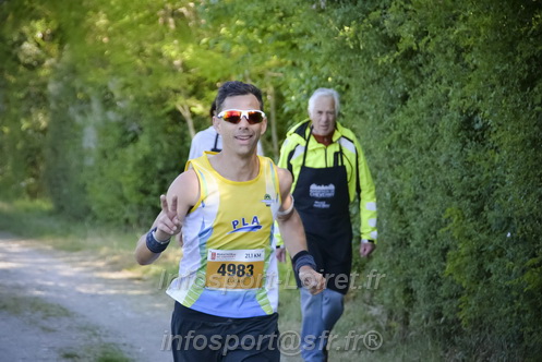 Marathon_Cheverny2026_Dimanche/CHEVERNYSM2026_12634.JPG