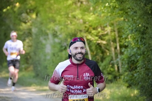Marathon_Cheverny2026_Dimanche/CHEVERNYSM2026_12695.JPG
