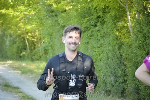 Marathon_Cheverny2026_Dimanche/CHEVERNYSM2026_12754.JPG