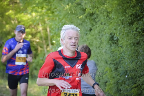 Marathon_Cheverny2026_Dimanche/CHEVERNYSM2026_12794.JPG