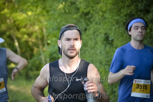 Marathon_Cheverny2026_Dimanche/CHEVERNYSM2026_12812.JPG