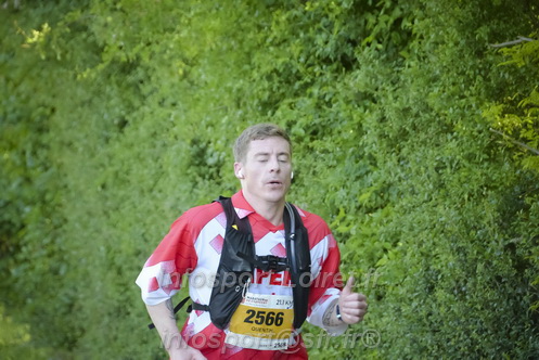 Marathon_Cheverny2026_Dimanche/CHEVERNYSM2026_12821.JPG