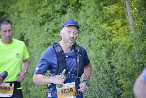 Marathon_Cheverny2026_Dimanche/CHEVERNYSM2026_12868.JPG