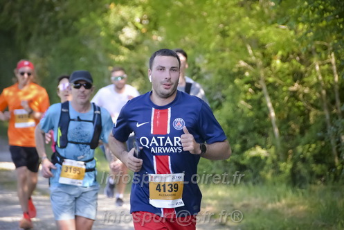 Marathon_Cheverny2026_Dimanche/CHEVERNYSM2026_12962.JPG