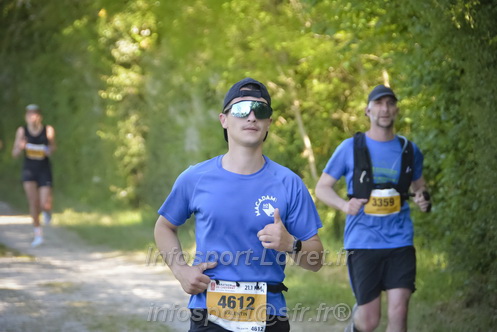Marathon_Cheverny2026_Dimanche/CHEVERNYSM2026_13058.JPG