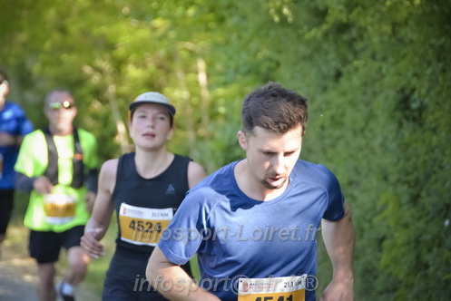 Marathon_Cheverny2026_Dimanche/CHEVERNYSM2026_13063.JPG