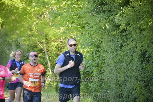 Marathon_Cheverny2026_Dimanche/CHEVERNYSM2026_13207.JPG