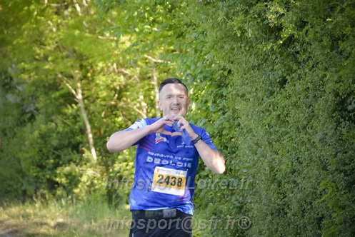 Marathon_Cheverny2026_Dimanche/CHEVERNYSM2026_13301.JPG