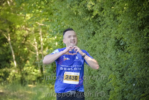 Marathon_Cheverny2026_Dimanche/CHEVERNYSM2026_13302.JPG