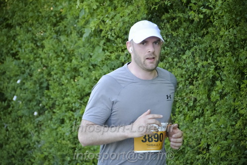 Marathon_Cheverny2026_Dimanche/CHEVERNYSM2026_13324.JPG