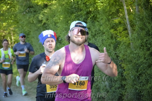 Marathon_Cheverny2026_Dimanche/CHEVERNYSM2026_13327.JPG