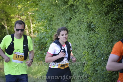 Marathon_Cheverny2026_Dimanche/CHEVERNYSM2026_13388.JPG