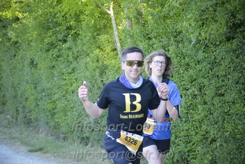 Marathon_Cheverny2026_Dimanche/CHEVERNYSM2026_13596.JPG