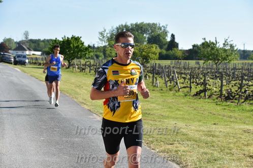Marathon_Cheverny2026_Dimanche/CHEVERNYSM2026_13863.JPG