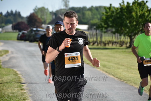 Marathon_Cheverny2026_Dimanche/CHEVERNYSM2026_13940.JPG