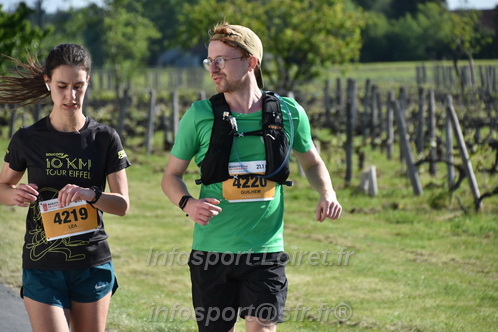 Marathon_Cheverny2026_Dimanche/CHEVERNYSM2026_13971.JPG