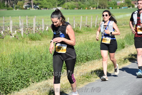 Marathon_Cheverny2026_Dimanche/CHEVERNYSM2026_14855.JPG