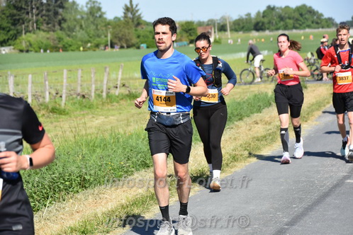 Marathon_Cheverny2026_Dimanche/CHEVERNYSM2026_14867.JPG