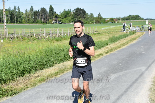 Marathon_Cheverny2026_Dimanche/CHEVERNYSM2026_15257.JPG
