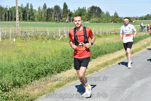 Marathon_Cheverny2026_Dimanche/CHEVERNYSM2026_15411.JPG