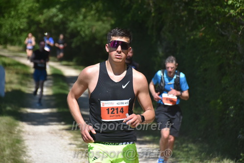 Marathon_Cheverny2026_Dimanche/CHEVERNYSM2026_15981.JPG