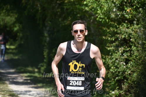 Marathon_Cheverny2026_Dimanche/CHEVERNYSM2026_15996.JPG