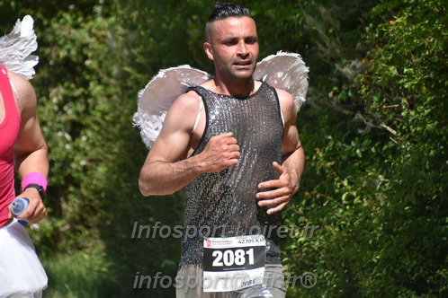 Marathon_Cheverny2026_Dimanche/CHEVERNYSM2026_16004.JPG
