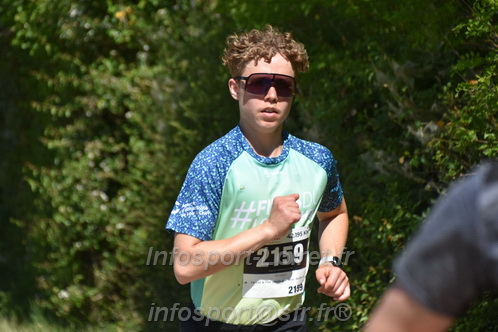 Marathon_Cheverny2026_Dimanche/CHEVERNYSM2026_16036.JPG