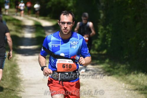 Marathon_Cheverny2026_Dimanche/CHEVERNYSM2026_16038.JPG