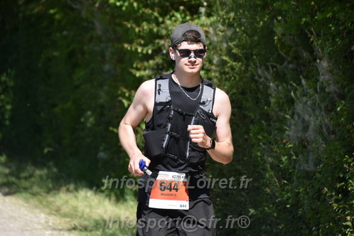 Marathon_Cheverny2026_Dimanche/CHEVERNYSM2026_16042.JPG