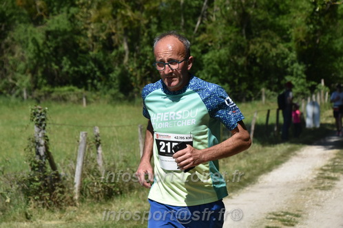 Marathon_Cheverny2026_Dimanche/CHEVERNYSM2026_16102.JPG