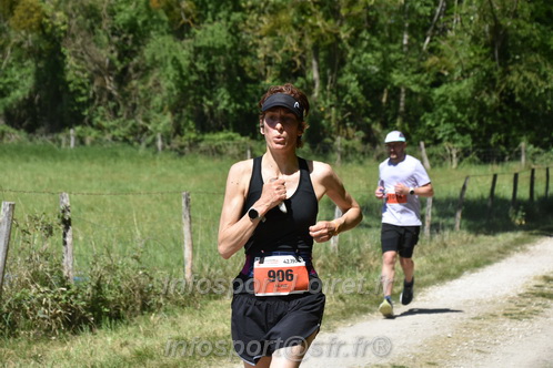 Marathon_Cheverny2026_Dimanche/CHEVERNYSM2026_16194.JPG