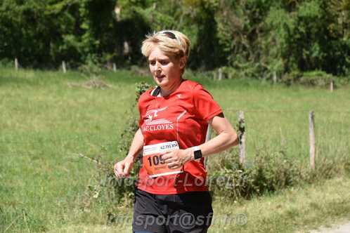 Marathon_Cheverny2026_Dimanche/CHEVERNYSM2026_16256.JPG