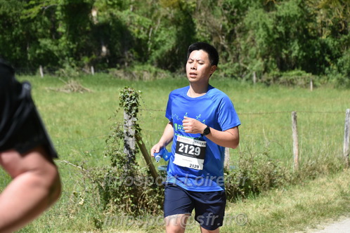 Marathon_Cheverny2026_Dimanche/CHEVERNYSM2026_16342.JPG