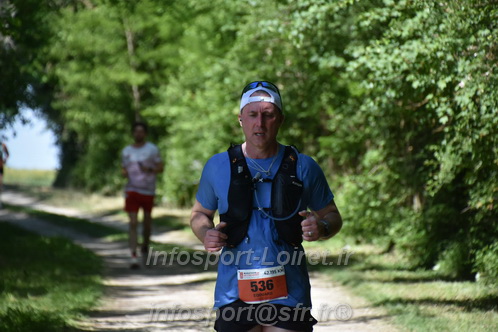 Marathon_Cheverny2026_Dimanche/CHEVERNYSM2026_16586.JPG