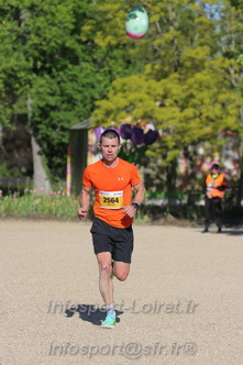 Marathon_Cheverny2026_Dimanche/CHEVERNYSM2026_16717.JPG