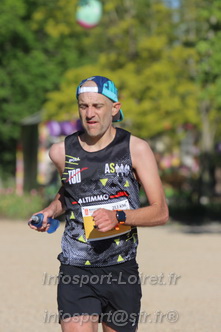 Marathon_Cheverny2026_Dimanche/CHEVERNYSM2026_16724.JPG