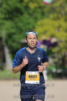 Marathon_Cheverny2026_Dimanche/CHEVERNYSM2026_16770.JPG