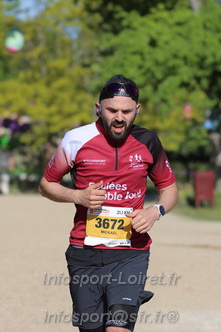 Marathon_Cheverny2026_Dimanche/CHEVERNYSM2026_16783.JPG