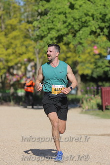 Marathon_Cheverny2026_Dimanche/CHEVERNYSM2026_16786.JPG