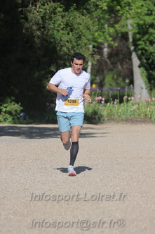 Marathon_Cheverny2026_Dimanche/CHEVERNYSM2026_16798.JPG