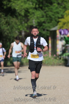 Marathon_Cheverny2026_Dimanche/CHEVERNYSM2026_16807.JPG