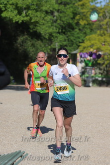 Marathon_Cheverny2026_Dimanche/CHEVERNYSM2026_16822.JPG