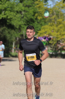 Marathon_Cheverny2026_Dimanche/CHEVERNYSM2026_16838.JPG
