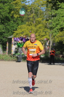 Marathon_Cheverny2026_Dimanche/CHEVERNYSM2026_16847.JPG
