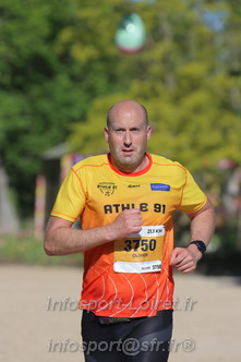 Marathon_Cheverny2026_Dimanche/CHEVERNYSM2026_16848.JPG