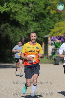 Marathon_Cheverny2026_Dimanche/CHEVERNYSM2026_16849.JPG