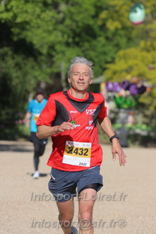 Marathon_Cheverny2026_Dimanche/CHEVERNYSM2026_16862.JPG